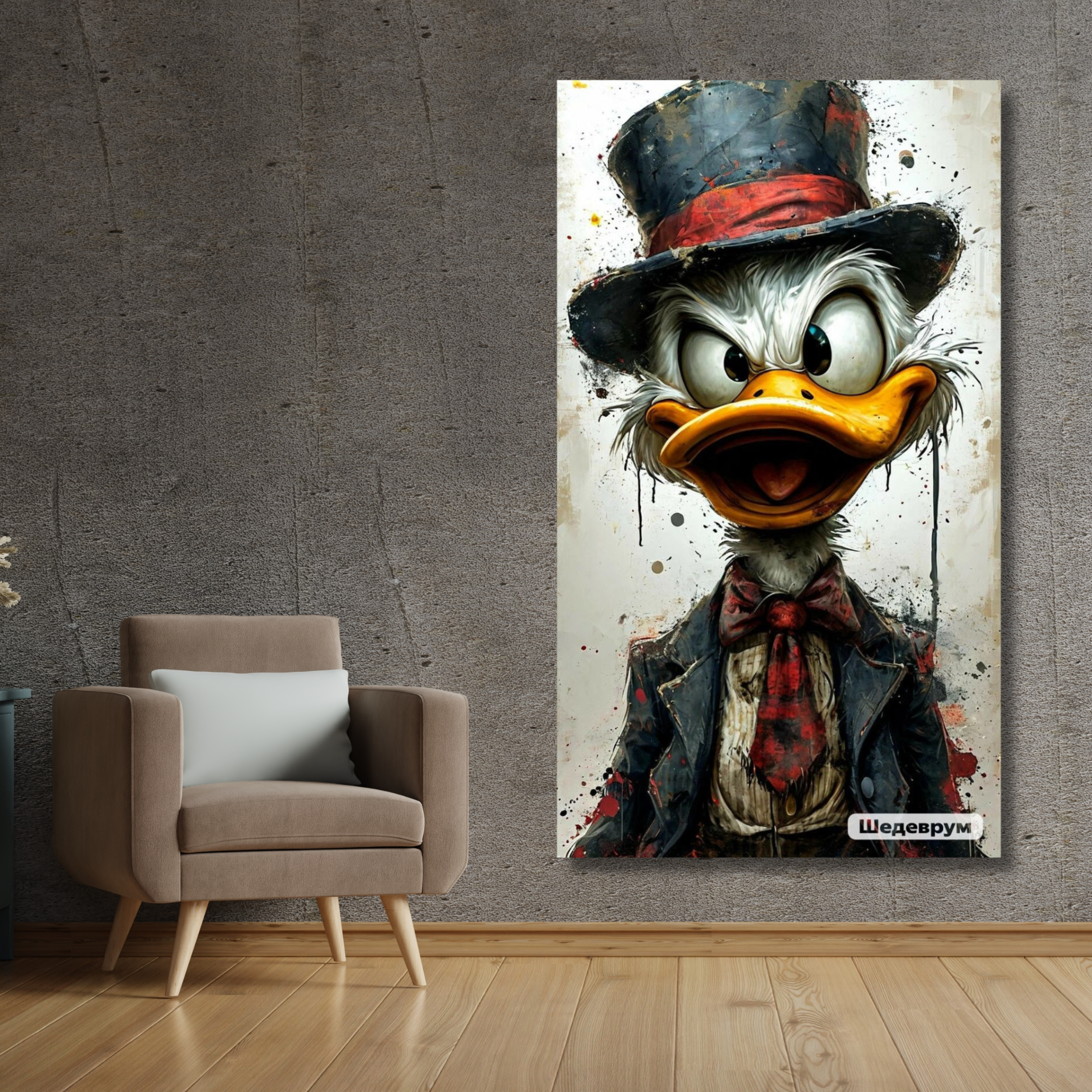 Tio rico realista - Image 2